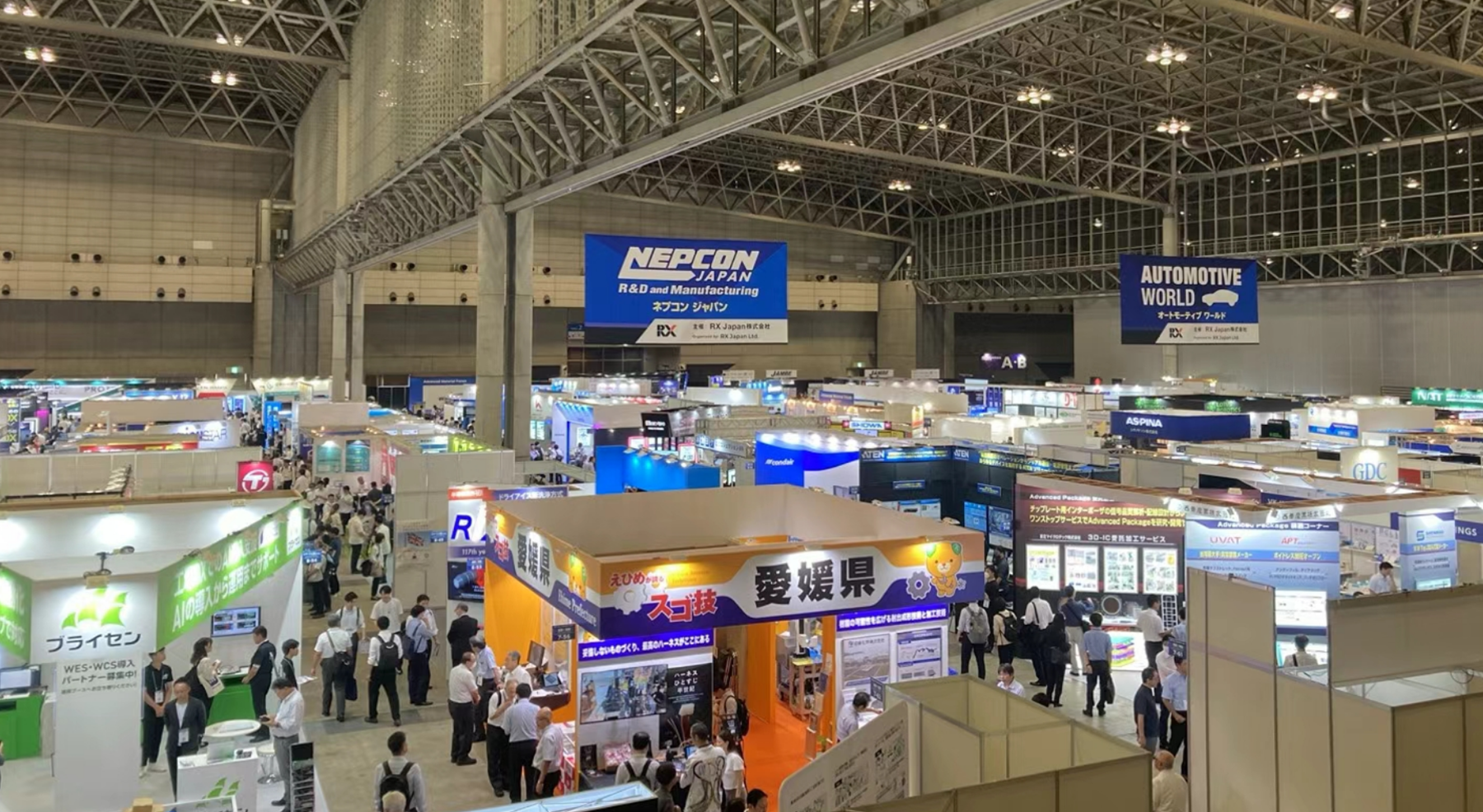 展会宣传图2 修改.png